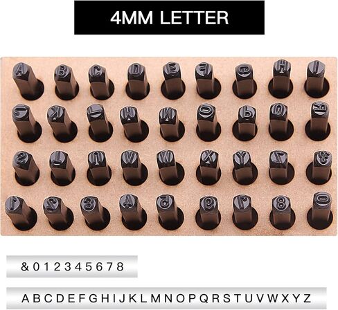 مجموعة طوابع الحروف والأرقام مقاس 5/16 بوصة (8 مم)، مجموعة طوابع معدنية من الفولاذ الكربوني مكونة من 36 قطعة، مجموعة تثقيب أبجدية رقمية مع علبة خشبية، للمعادن والمجوهرات والجلود والخشب in Kuwait