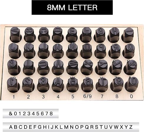 5/16 inch (8mm) Letter and Number Stamp Set, 36-Piece Carbon Steel Metal Stamp Set, alphanumeric Punching Set with Wooden case, for Metal, Jewelry, Leather, Wood in Saudi Arabia