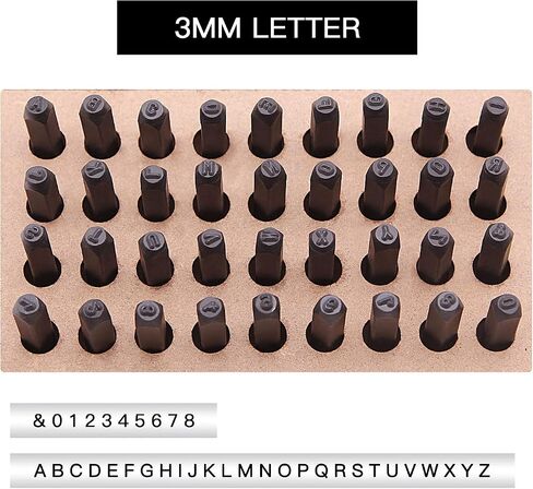 5/16 inch (8mm) Letter and Number Stamp Set, 36-Piece Carbon Steel Metal Stamp Set, alphanumeric Punching Set with Wooden case, for Metal, Jewelry, Leather, Wood in Saudi Arabia