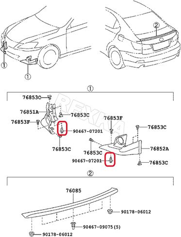 Rexka 20pcs Engine Splash Shield Fender Liner Trunk Lid Trim Under Cover Push-in Style Retainer Clip 90467-07201 for Toyota Lexus 4Runner Avalon Camry Corolla Highlander Matrix RAV4 Sequoia Tundra in Kuwait