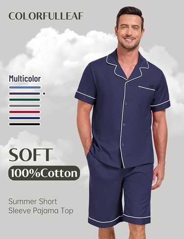 COLORFULLEAF 100% Cotton Men's Pajamas Set Short Sleeve Sleepwear for Men Soft Button Down Loungewear with Pockets in Kuwait