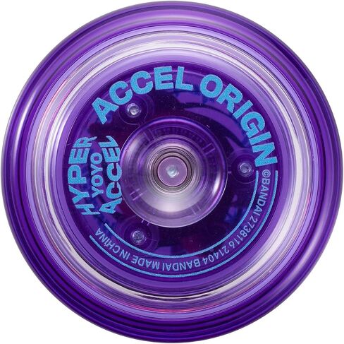 Hyper Yoyo Accel - Origin Accel - الأزرق البطولي in Kuwait