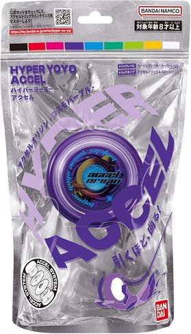 Hyper Yoyo Accel - Origin Accel - الأزرق البطولي in Kuwait