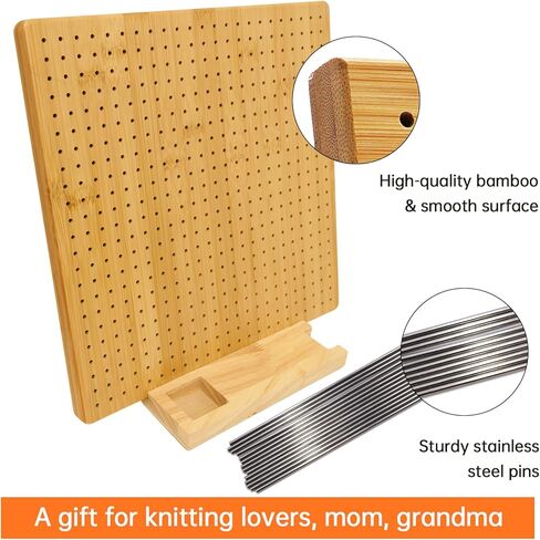 Iswabard 11x11 Inch Blocking Mats Blocking Board for Crocheting with 15 Stainless Steel Rods Crochet Blocking Board Large Base Bamboo Granny Square (Bamboo-C) in Kuwait