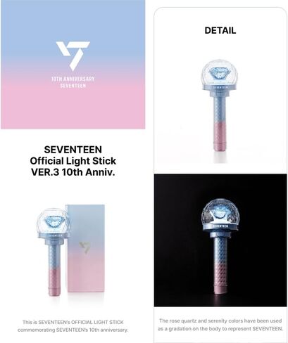 Seventeen Official Light Stick VER.3 10th Anniversary in Kuwait