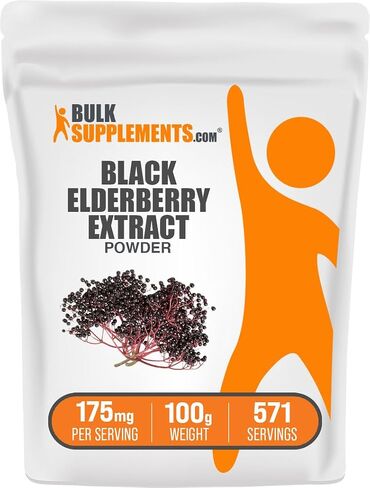 BulkSupplements.com Elderberry Extract Powder - Elderberry Supplements, from Black Elderberry - for Immune Support, Gluten Free - 175mg per Serving, 250g (8.8 oz) (Pack of 1) in Saudi Arabia
