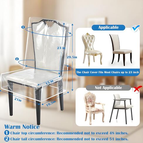 Dining Chair Covers, Waterproof Kitchen Chair Protectors,Clear Plastic Seat Chair Protector,Keep Your Chair Away from Water Dust Stain and Pet Claws W/21 x D/18(Fits 16-23",4 Pack) in Saudi Arabia