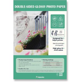 Double Sided Glossy Photo Paper for Inkjet Printer 8.5x11, Thick Glossy Paper for Cardstock 61lb, 100 Sheets in Kuwait