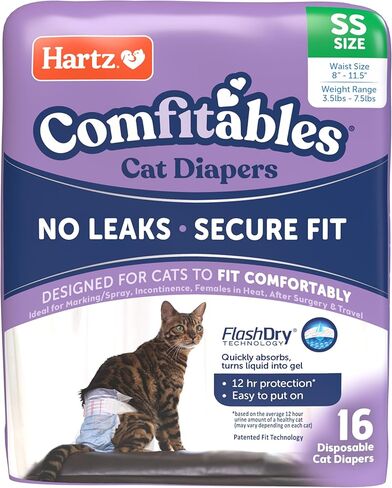 Hartz Comfitables Cat Diapers ، Size M 16 Count ، مريح وآمن ، يسهل وضعه in Kuwait