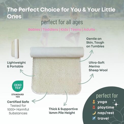 Le Mat Natural Eco Friendly Protective Sheep Wool Soft Meditation Yoga Therapy Exercise Mat in Saudi Arabia