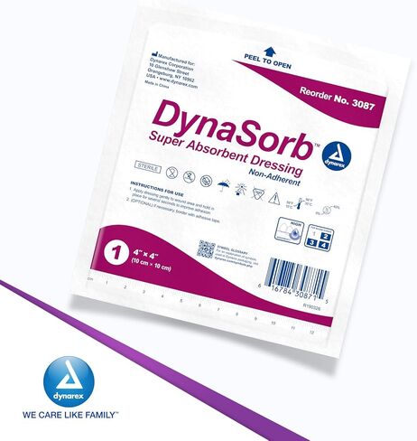 Dynarex Dynasorb الضمادات الفائقة الماصة ، رعاية الجرح العقيمة ، ناعمة وامتصاص ، متعددة الطبقات ، قطعة واحدة ، مقاومة للماء ، غير المدمرة ، 4 "× 4" ، صندوق واحد من 10 ضمادات in Kuwait