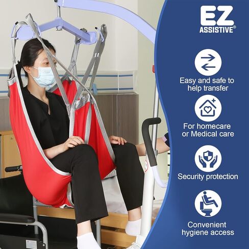 Patient Lift Divided Leg Sling with Lower Back, Lift Sling for Transfer and Positioning and Lifting, 500lb Weight Capacity (Large) in Kuwait