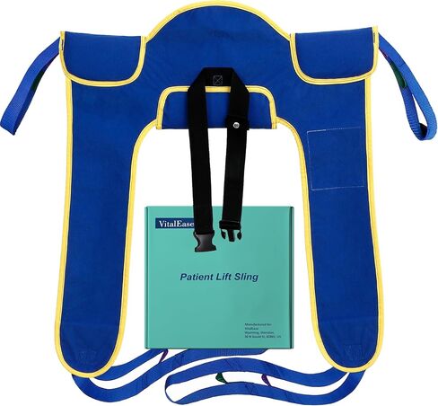 Padded Lift Sling for Toileting with Color-Coded Lifting Straps, Transfer Sling for Elderly Individuals, Post-Surgery Patients and People with Disabilities, Toilet Assist Devices (Small) in Saudi Arabia