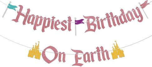 أسعد عيد ميلاد على الأرض لافتة - موضوع القلعة Bday لافتة ، مضحك الأميرة قلعة عيد ميلاد ديكورات الذهب بريق الذهب in Kuwait