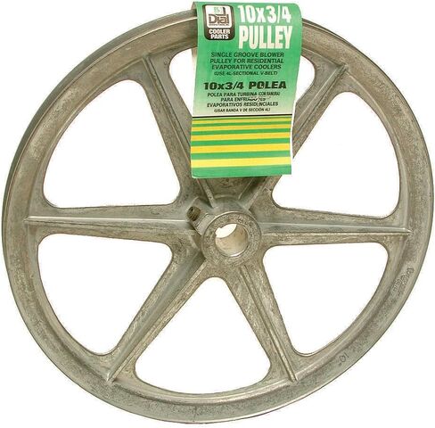 DIAL PLOWER MOTOR BUMLEY 10 "× 3/4" ، 3/4 "التجويف in Saudi Arabia