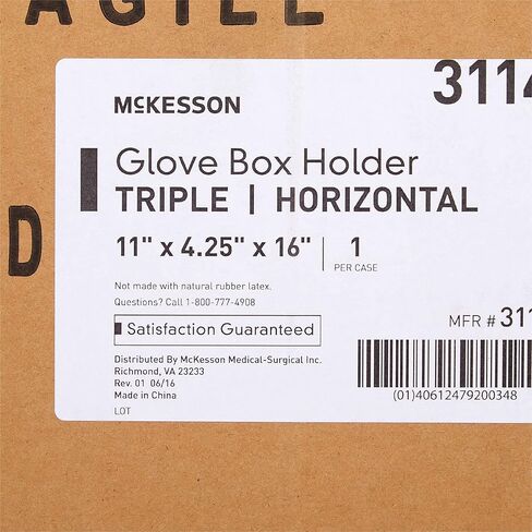 حامل صندوق قفاز McKesson ، 3 سعة مربع ، أفقي ، 11 في × 4 1/4 في × 16 بوصة (l x w x h) ، 1 عدد in Kuwait