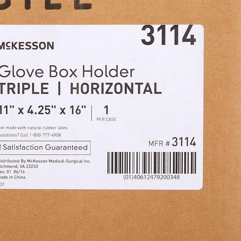 حامل صندوق قفاز McKesson ، 3 سعة مربع ، أفقي ، 11 في × 4 1/4 في × 16 بوصة (l x w x h) ، 1 عدد in Kuwait