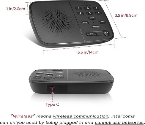 Hosmart UltraSpeak Pro Intercoms Wireless for Home, Two-Way Real-time Intercom Full Duplex Wireless Intercom System for Home Use, Clear Sound House Intercom System for Business with 1200 Feet Range in Kuwait