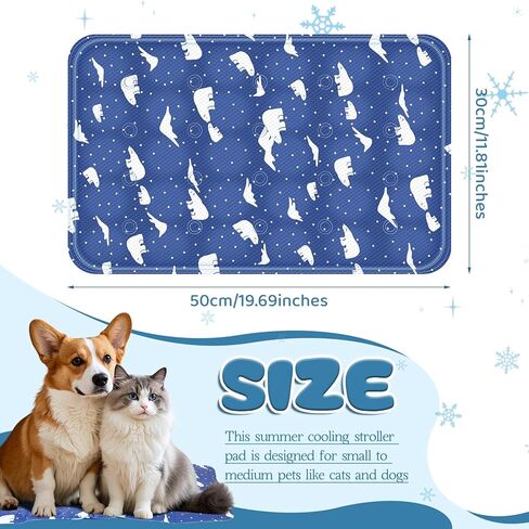 Nuanchu Dog Stroller Cooling Mat Waterproof Outdoor Pet Cooling Mat 11.8 x 19.88 Inch Washable Summer Cat Sleeping Blanket for Small Medium Pet Stroller in Kuwait