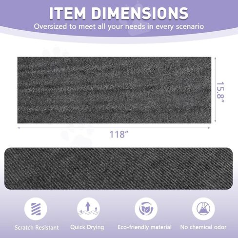 pawstrip Cat Scratching Mat 78.7''x15.8'' Cat Scratch Carpet Self-Adhesive Cat Scratch Couch Furniture Protector Trimmable Cat Scratching Post Replacement, Cat Wall Climbing Carpet in Kuwait