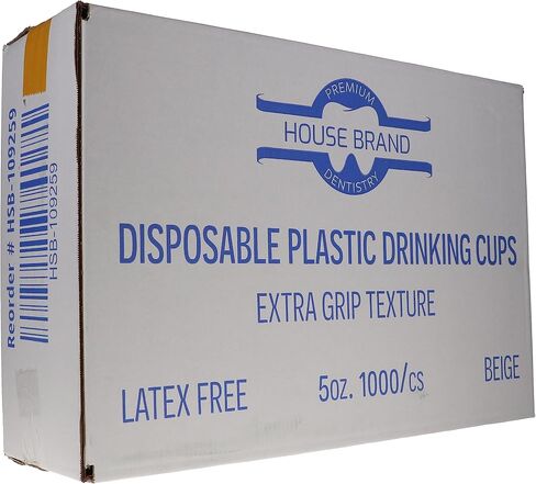 HSB 109256, Disposable Drinking Cups, 5oz, Thick-Walled & High-Gloss Finish, Easy-Grip Embossed, Double-Rolled Lip for Comfort, Gray, 1000/Pk in Saudi Arabia