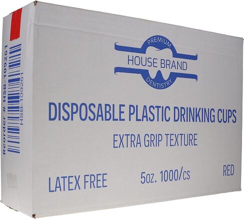 HSB 109256, Disposable Drinking Cups, 5oz, Thick-Walled & High-Gloss Finish, Easy-Grip Embossed, Double-Rolled Lip for Comfort, Gray, 1000/Pk in Saudi Arabia