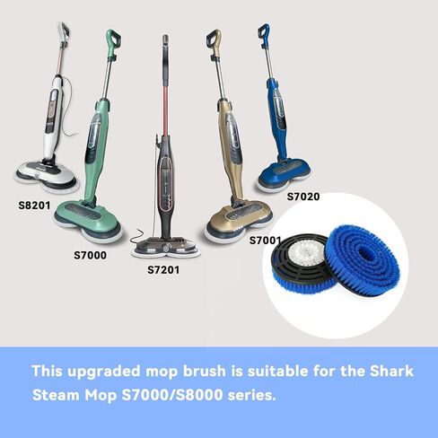 2 Pack S7001 ترقية رؤوس فرشاة استبدال وسادة MOP لوسادات البخار البخارية | التنظيف والتلميع المهني | متوافق مع Shark S8201/S7000Series | للتنظيف العميق الأرضيات الصلبة (الأزرق) in Kuwait