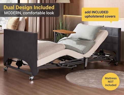 Hospital Bed with 5 Electric Functions – Advanced German Technology Medical Bed for Home Use – Overbed Table & Rails Included – Adjustable Height 8.5"-25" in Saudi Arabia