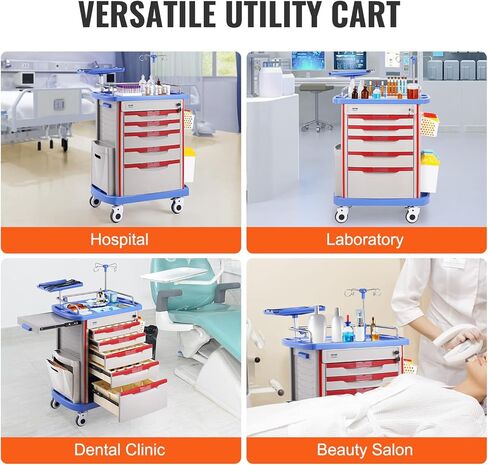 VEVOR 5-Tier Lab Cart With 5 Drawers, 4 Silent Wheels & 2 Trash Cans - Mobile Medical Utility Cart, PP Material - for Clinic, Hospital, Salon, Blue in Saudi Arabia