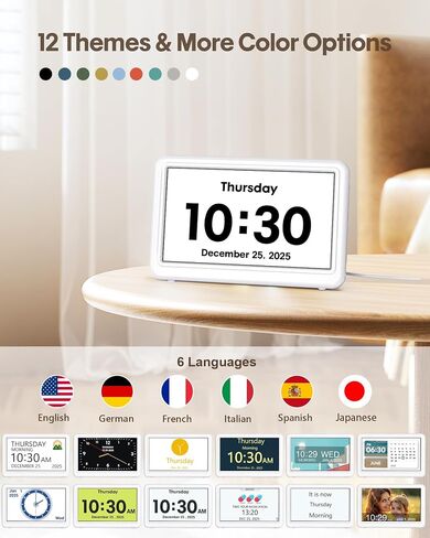 Clock with Day and Date for Elderly, 7" Large Display Digital Calendar Day Clock with 20 Custom Alarms and Medicine Reminders, 12 Display Modes, Dimmable Dementia Alzheimers Clocks for Seniors in Saudi Arabia