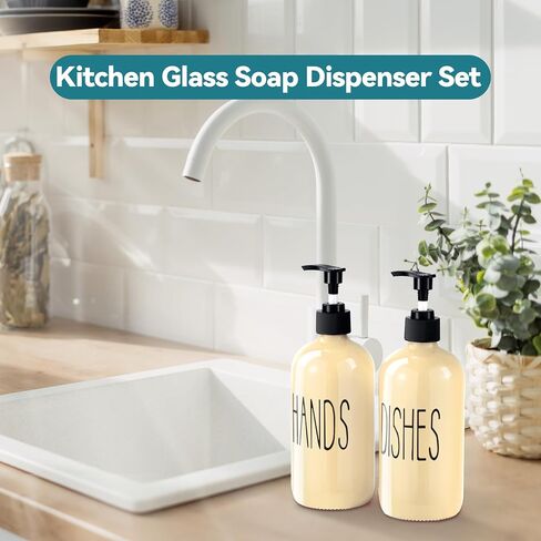 Glass Soap Dispenser Set 2 Pack,Contains Hand and Dish Soap Dispenser.Premium 16 Oz Black Kitchen Soap Dispenser Set for Kitchen Sink and Farmhouse Decor in Saudi Arabia