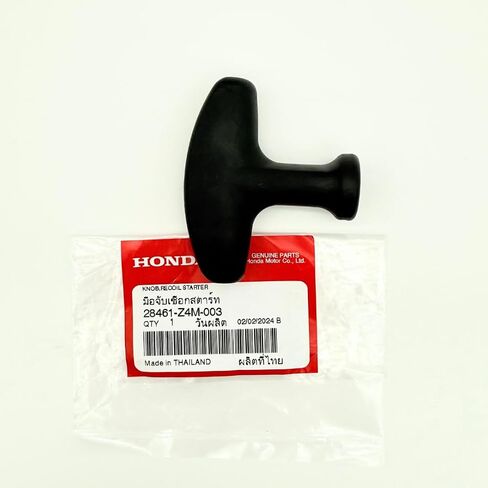 KINDZA Genuine Recoil Starter Knob 28461-Z4M-003 for Honda GX120, GX160, EU1000i in Saudi Arabia