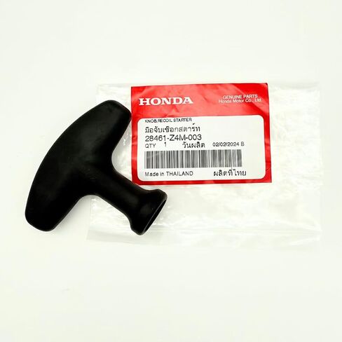 KINDZA Genuine Recoil Starter Knob 28461-Z4M-003 for Honda GX120, GX160, EU1000i in Saudi Arabia