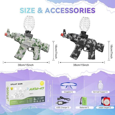 2 Pack Splat Gun Electric Toys Gun with Gel Ball Blaster,AKM-47 Splatter Ball Gun for Outdoor Activities-Fighting Shooting Team Game, Ages 15+(Double Gel Guns) in Saudi Arabia