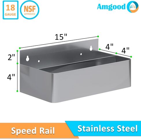 42 بوصة. رف السكك الحديدية المفردة من الفولاذ المقاوم للصدأ للبارات التجارية ، NSF in Kuwait