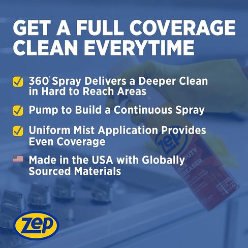ZEP zep degreaser و mist mist -16 fl oz zucit20 -يزيل الزيت والشفى والمواد اللاصقة والمطبخ ، في المناطق التي يصعب الوصول إليها in Saudi Arabia