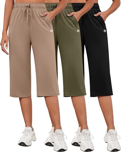Neer 3 Pack Women's Capri Pants, Cotton Wide Leg Basic Sweatpants Lounge Loose Fit Casual Drawstring Yoga Capris with Pockets(Black, Mocha, Dark Gray,XX-Large) in Kuwait