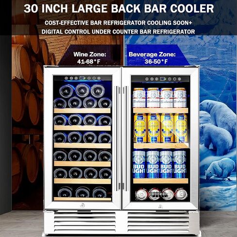 Bodegacooler Beverage Beverage Beverage ، 12.5 Cu. ثلاجة تاجر تجاري سوداء سوداء ، أرفف مصباح LED/قابلة للتعديل ، ثلاجة عرض كبيرة مستقيمة للمطبخ/المكتب/المنزل/المرآب. in Kuwait