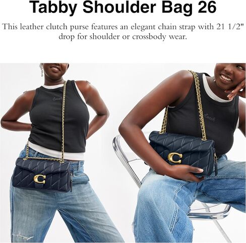 Coach Tabby Shoulder Bag 26, LH/Chalk in Saudi Arabia