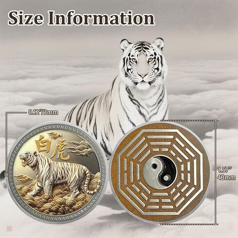 عملة تحدي الطيور فيرميليون - صينية Zhu Que مع Yin -Yang و Bagua رمز - رمز التجديد والحماية والوئام في الفلسفة الشرقية in Kuwait