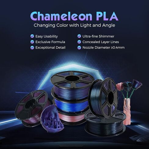 FLASHFORGE PLA Filament 1.75mm +/- 0.02mm Burnt Titanium, Color Changeable 3D Printer Filament 1kg (2.2lbs), Chameleon Changing Colors with Light, Perfectly Hide The Layer Line in Kuwait