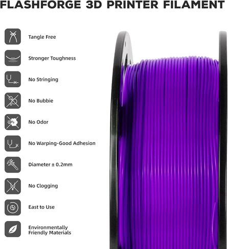 FLASHFORGE PLA Filament 1.75mm +/- 0.02mm Burnt Titanium, Color Changeable 3D Printer Filament 1kg (2.2lbs), Chameleon Changing Colors with Light, Perfectly Hide The Layer Line in Kuwait