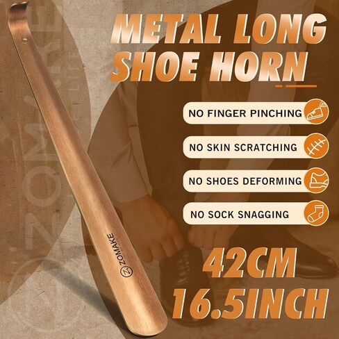 ZOMAKE 16.5 Inch Long Shoe Horn for Boots, Stainless Steel, Metal Shoe Horn Long Handle for Seniors, Men and Women(Black) in Saudi Arabia
