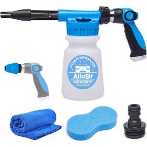 رشاشات غسيل البندقية الرغوية + غسيل الإسفنج والمنشفة الامتصاصية ، مجموعة غسل سيارات مدفع فوهة ، لتنظيف الحديقة ، استحمام الحيوانات الأليفة in Kuwait