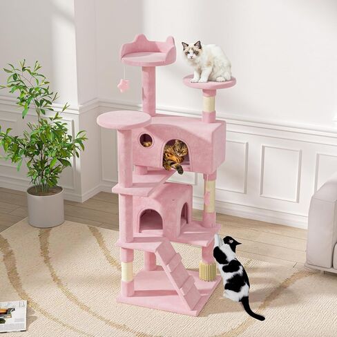 Magshion Cat Tree 55" Cats Tower for Indoor Cats, Multi-Level Cat Condo with Scratching Post, Top Perch, Sisal Board and Dangling Ball, Cat Stand Jumping Platform Kittens Pet Play House (Beige) in Kuwait