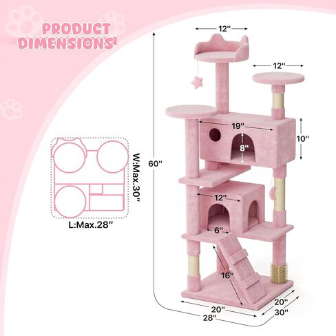 Magshion Cat Tree 55" Cats Tower for Indoor Cats, Multi-Level Cat Condo with Scratching Post, Top Perch, Sisal Board and Dangling Ball, Cat Stand Jumping Platform Kittens Pet Play House (Beige) in Kuwait