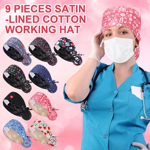 9 Pcs Satin Lined Nurse Cap Adjustable Working Cap with Button and Sweatband Cotton Working Hats Surgical Caps for Women CNA Week Scrubs Nurse Hats for Women Men Medical Doctor Multicolor in Saudi Arabia