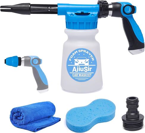 Foam Gun Car Wash Sprayer + Washing Sponge & Absorbent Towel, Hose Nozzle Foam Cannon Car Washing Kit, for Garden Cleaning, Pet Showering in Kuwait