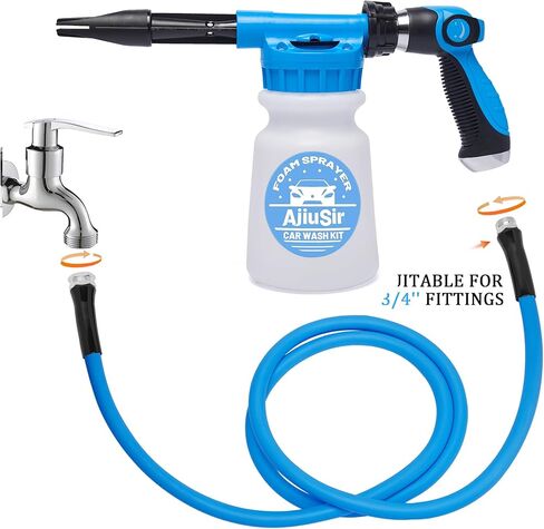 Foam Gun Car Wash Sprayer + Washing Sponge & Absorbent Towel, Hose Nozzle Foam Cannon Car Washing Kit, for Garden Cleaning, Pet Showering in Kuwait