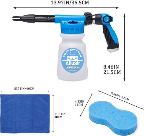 Foam Gun Car Wash Sprayer + Washing Sponge & Absorbent Towel, Hose Nozzle Foam Cannon Car Washing Kit, for Garden Cleaning, Pet Showering in Kuwait
